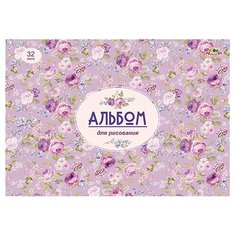 Альбом для рисования Апплика