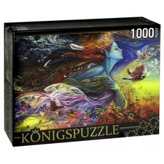 Пазл Рыжий кот Konigspuzzle