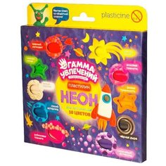 Пластилин ГАММА УВЛЕЧЕНИЙ