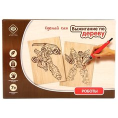 Фабрика Фантазий Набор для