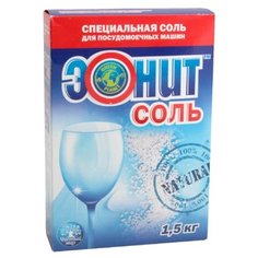 ЭОНИТ соль специальная 1.5 кг