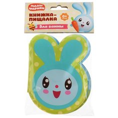 Игрушка для ванной Умка