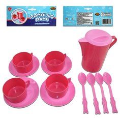 Набор посуды ABtoys Помогаю