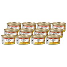 Корм для кошек Gourmet Gold