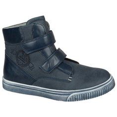 Ботинки Mursu 205200