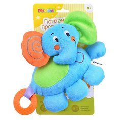 Прорезыватель-погремушка Mioshi