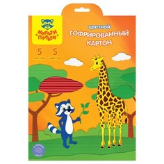 Цветной картон гофрированный Мульти Пульти