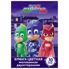 Цветная бумага Герои в масках РОСМЭН