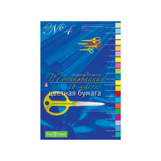 Цветная бумага тонированная в Альт