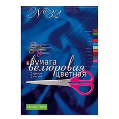 Цветная бумага велюровая №32. Альт