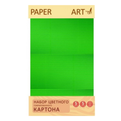 Цветной картон гофрированный Канц Эксмо