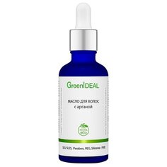 GreenIdeal Масло для волос с