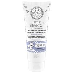 Natura Siberica Детский