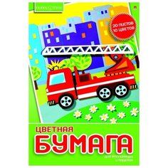 Набор цветного картона и Альт