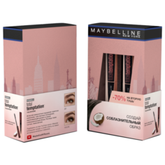 Maybelline набор туши для