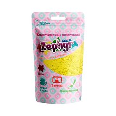 Пластилин Zephyr желтый 75 г