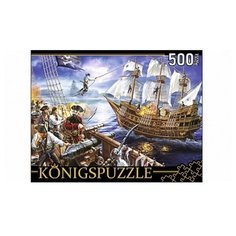 Пазл Рыжий кот Konigspuzzle