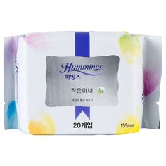 Hummings прокладки ежедневные