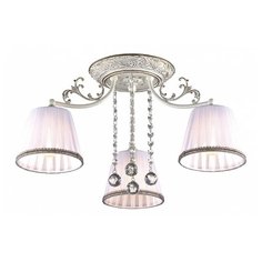 Люстра Odeon light Veado 2697 3C