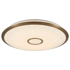 Люстра Citilux Старлайт R