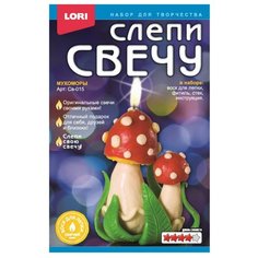 LORI Слепи свечу Мухоморы Св-015