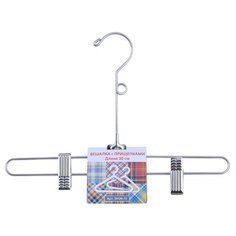 Вешалка Мультидом С прищепками