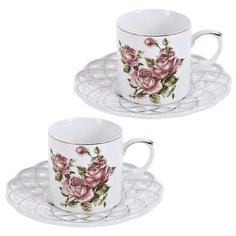 Best Home Porcelain Кофейный