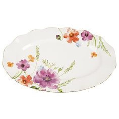 Best Home Porcelain Блюдо