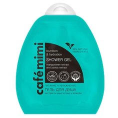Гель для душа Cafemimi Питание