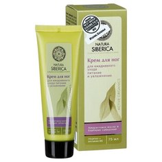 Natura Siberica Крем для ног