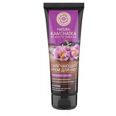 Natura Siberica Крем для ног