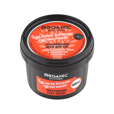 Organic Shop Крем для ног