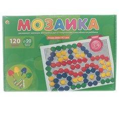 Рыжий кот Мозаика 120 фишек