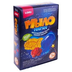 LORI МылоМагия Подводное