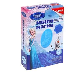 LORI МылоМагия Disney Холодное