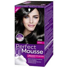 Schwarzkopf Perfect Mousse