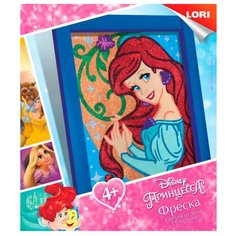 LORI Фреска из песка Принцессы