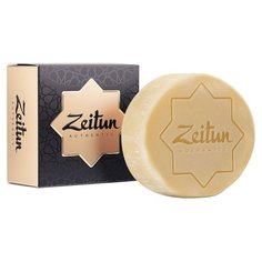 Мыло кусковое Zeitun Алеппское Зейтун