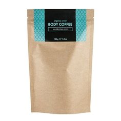 Huilargan Аргановый скраб