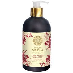 Крем-мыло жидкое Natura