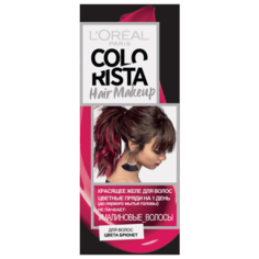 Гель LOreal Paris Colorista