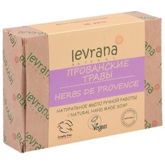 Мыло кусковое Levrana