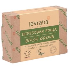 Мыло кусковое Levrana Березовая