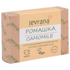 Мыло кусковое Levrana Ромашка