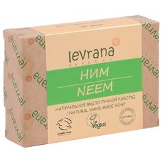 Мыло кусковое Levrana Ним