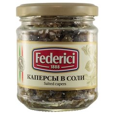 Federici Каперсы в соли