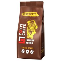 Кофе в зернах Totti Ristretto
