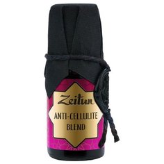 Zeitun смесь эфирных масел N5 Зейтун