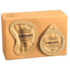Cafemimi Маска для ног