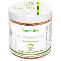 GreenIdeal Соль морская для